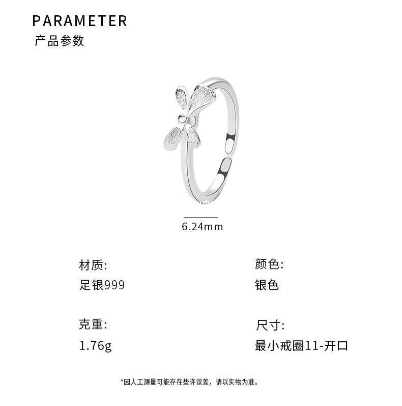 D廠-足銀S999蝴蝶結戒指仙女質感立體設計感韓風公主甜美氣質手飾「YC5125R_1」25.11-1