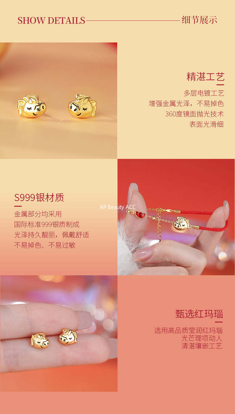 D廠-原創S999足銀 抱寶小馬項鍊輕奢手鍊本命年小眾耳環個性首飾「YC9697E_1 YC0248N_1 YC5388SL_1」25.11-3