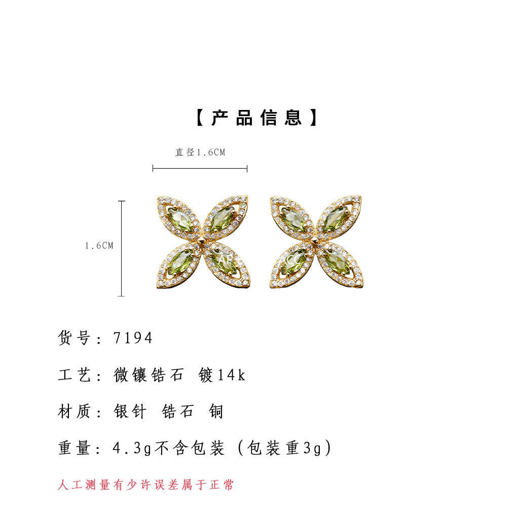 A廠-時尚高級感微鑲鋯石 925銀針幾何花朵新款耳環輕奢風橄欖綠耳環女「7194」25.12-1