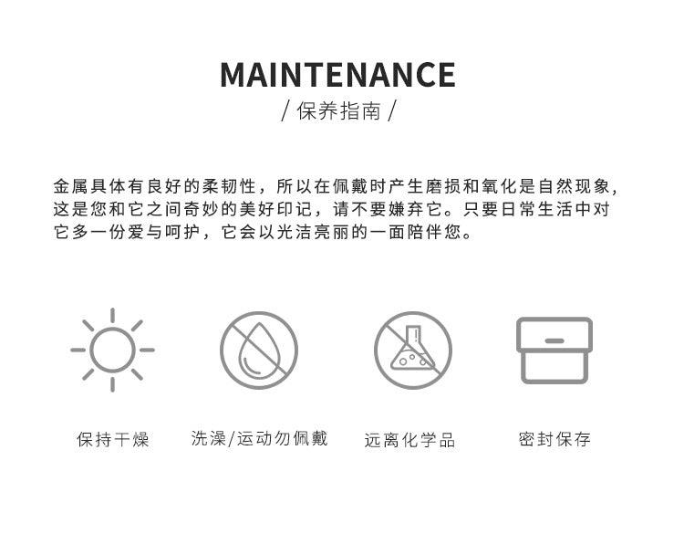 G廠-老人與海手鍊男款復古手環韓版個性潮男飾品時尚簡約字母方牌手鍊「S103」24.11-1