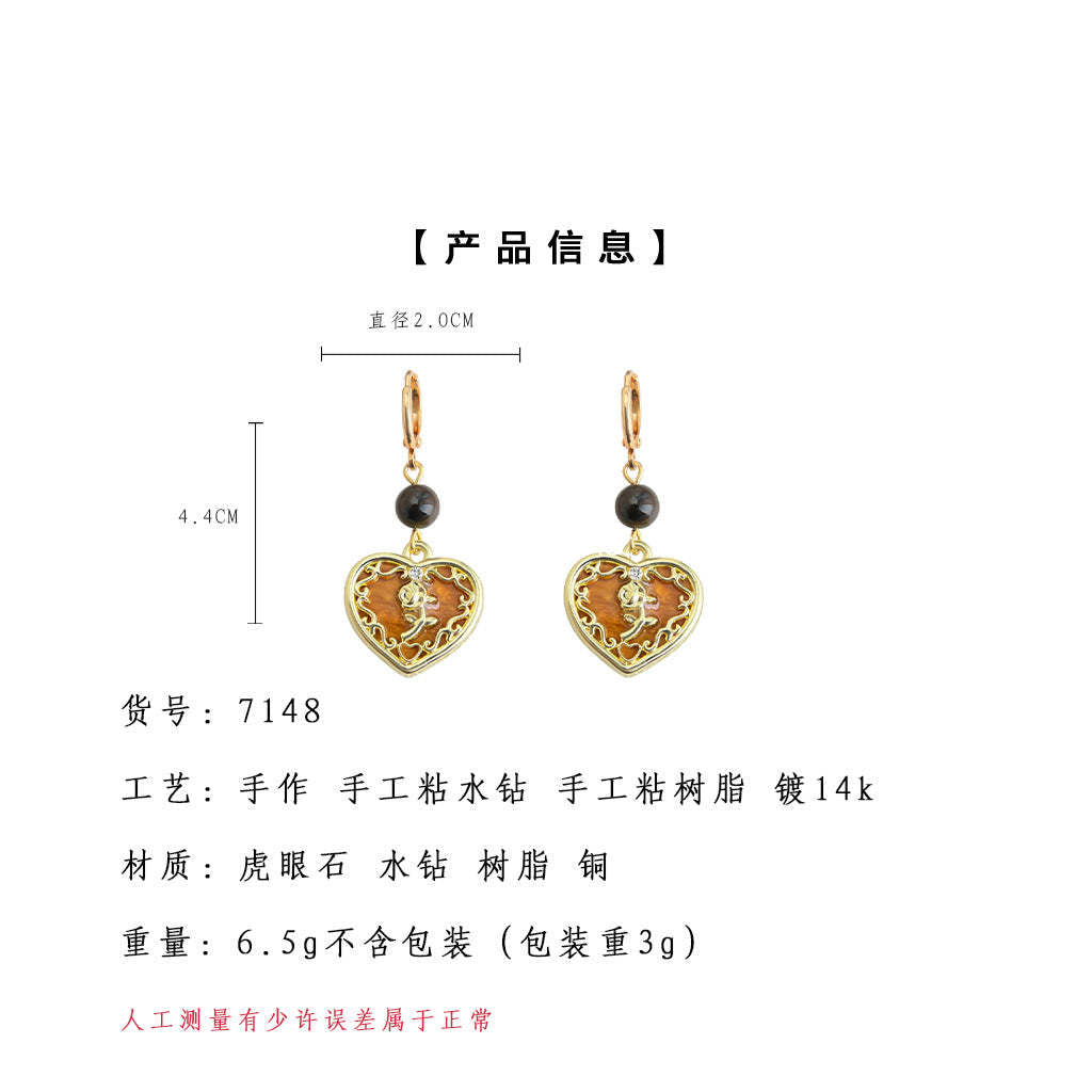 A廠-文藝復古美拉德風愛心玫瑰花中古風新款耳環手工耳環女飾品「7148」25.11-4