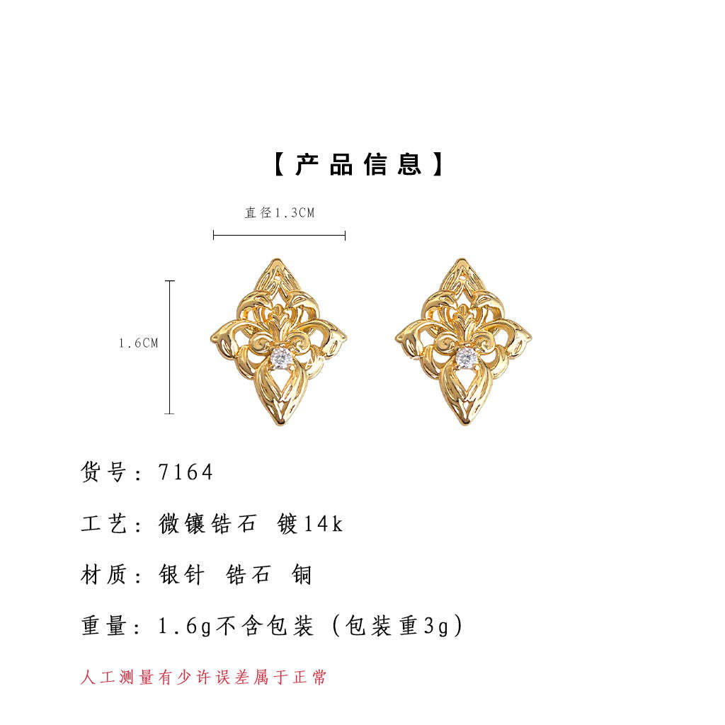 A廠-鳶尾花原創設計微鑲鋯石925銀針鍍14K時尚高級感輕奢風耳飾耳環女「7164」25.11-4