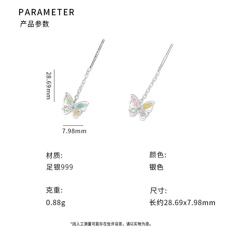 D廠-S999足銀個性彩鑽蝴蝶耳線款女甜美新款百搭氣質日常通勤耳飾批發「YC6414E」25.11-2