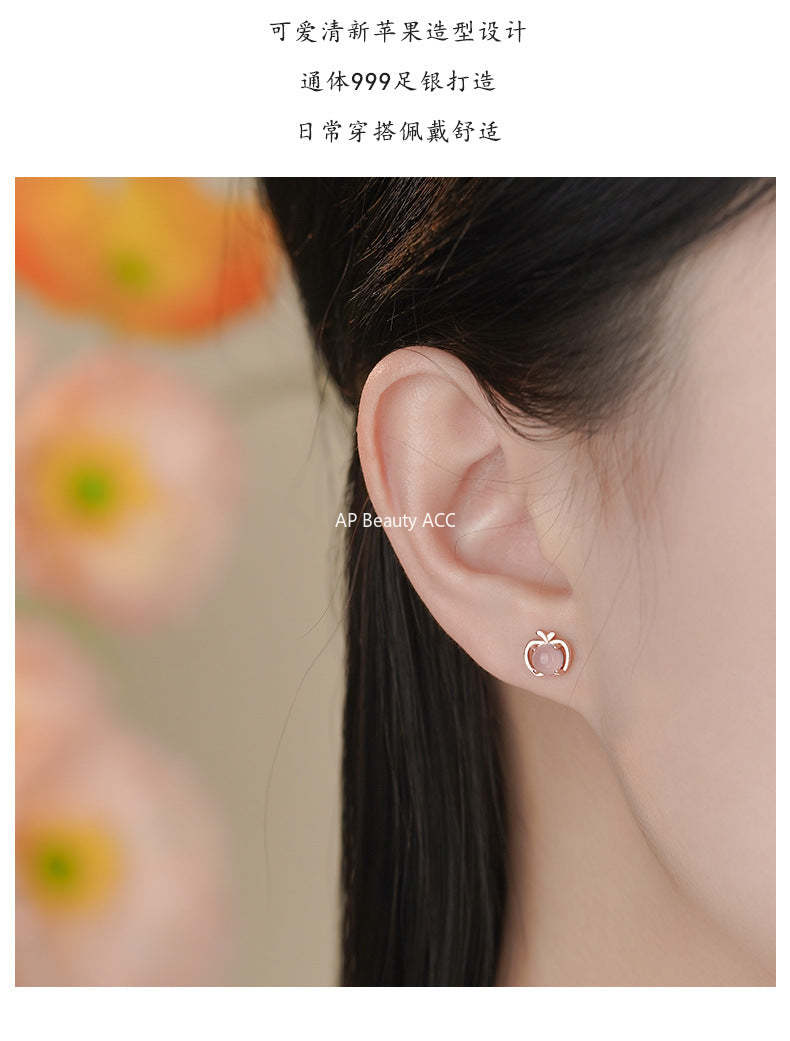 D廠-S999足銀小巧蘋果耳環女迷你耳環養耳洞水果氣質小眾可愛耳環「YC5016E_1」25.11-3
