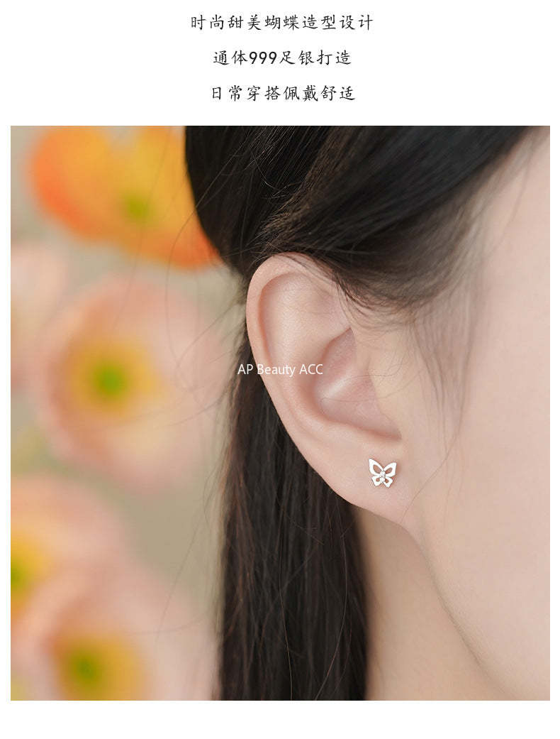 D廠-足銀S999精美甜美蝴蝶鋯石耳環女文藝輕奢高級感新款爆款耳環「YC9489E_1」25.12-1
