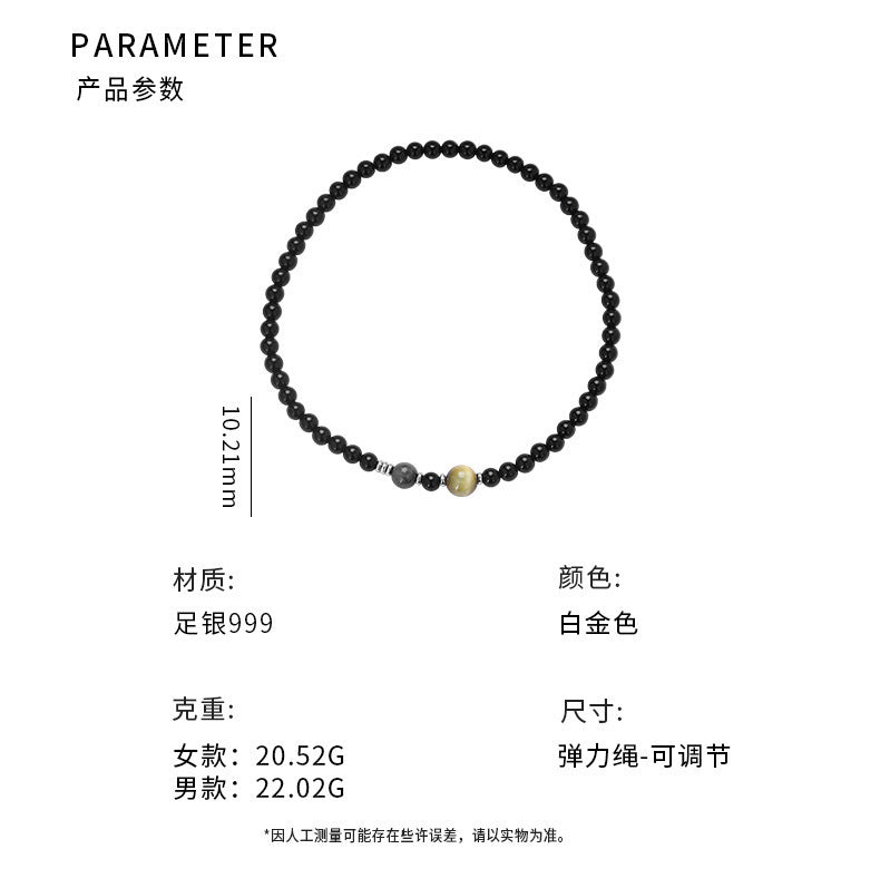 D廠-S999足銀男女雙層情侶手鍊古風幾何手串飾品溫柔個性手飾「YC4870SL_1」25.11-2