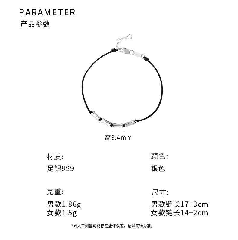 D廠-S999足銀新中式竹節手鍊高級淡雅淑女國風時尚情侶手鍊批發「YC4481SL_1」25.10-3