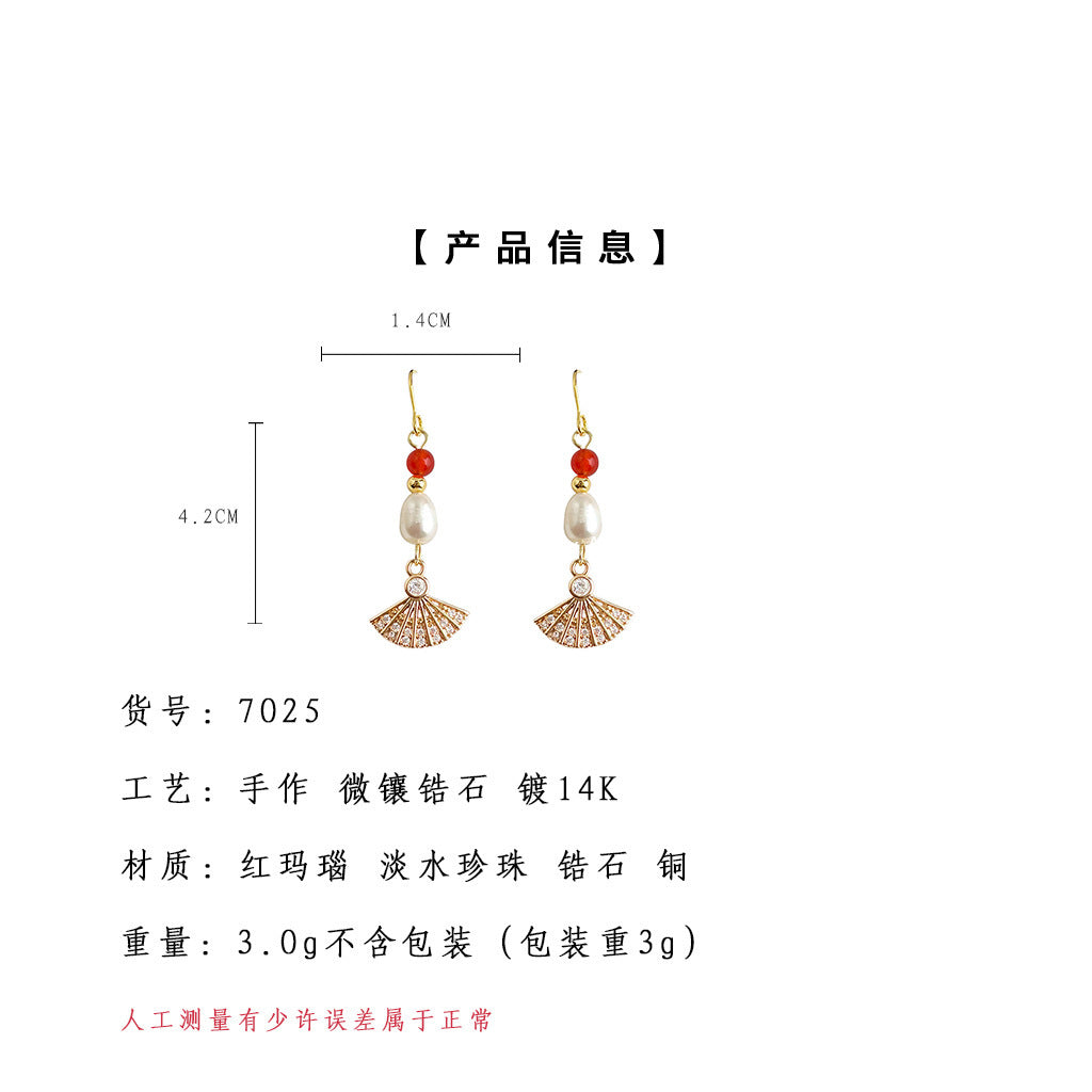 A廠-淡水珍珠新中式宮廷風手工藝設計感微鑲鋯石工廠耳飾新款耳環女「7025」25.11-1