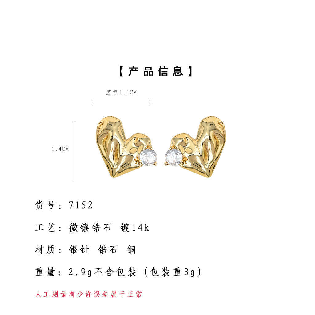A廠-原創肌理感微鑲鋯石925銀針時尚高級感輕奢風愛心耳飾工廠 耳釘女「7152」25.11-4