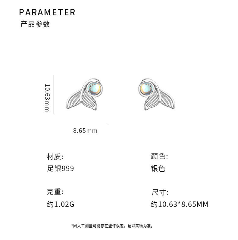 D廠-S999足銀法式復古魚尾耳環女文藝輕奢甜美溫柔高級小清新耳飾「YC4498E_1」25.10-3
