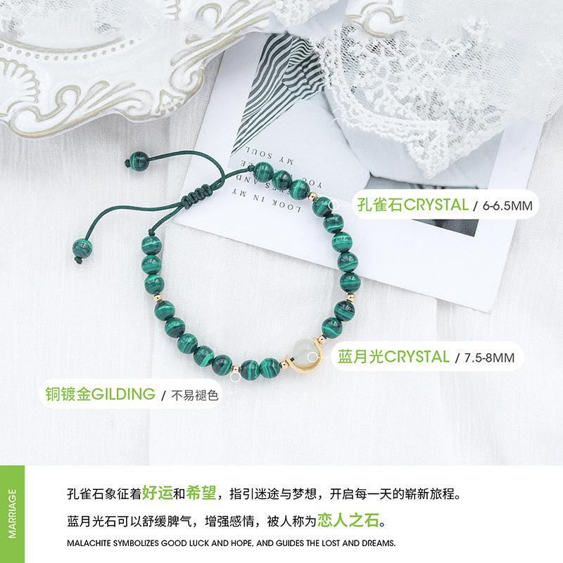 AS廠-天然孔雀石手鍊綠色圓珠水晶DIY月光石手串手繩廠家批發「l522」25.02-1