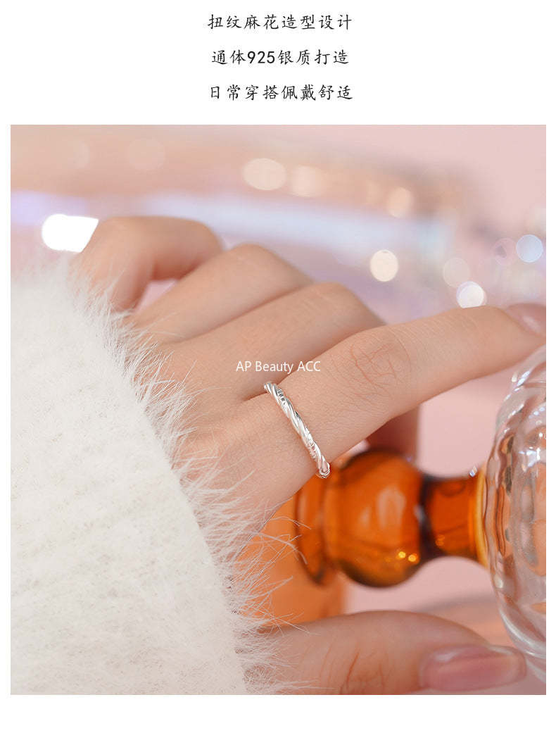 D廠-純銀S925精緻麻花戒指女輕奢簡約甜美高級感氣質百搭小眾指環「YC3302R_1」25.12-3