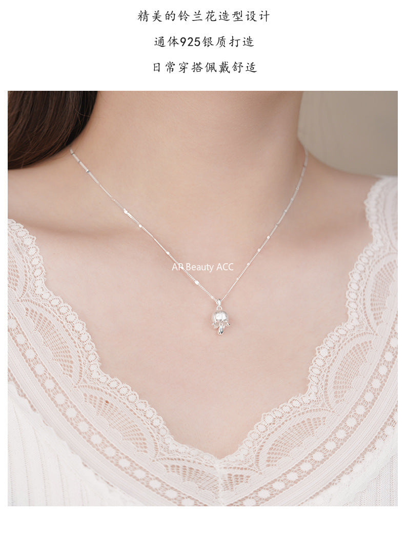 D廠-S925純銀鈴蘭花項鍊甜美森系精美唯美氛圍感小眾可愛鎖骨鏈批發「YC3217N_1」25.11-2