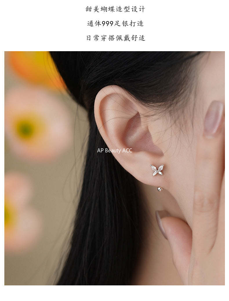 D廠-S999足銀蝴蝶螺絲耳鉤森系唯美養耳洞溫柔小清新優雅淑女耳飾「YC10288E_1」25.11-4