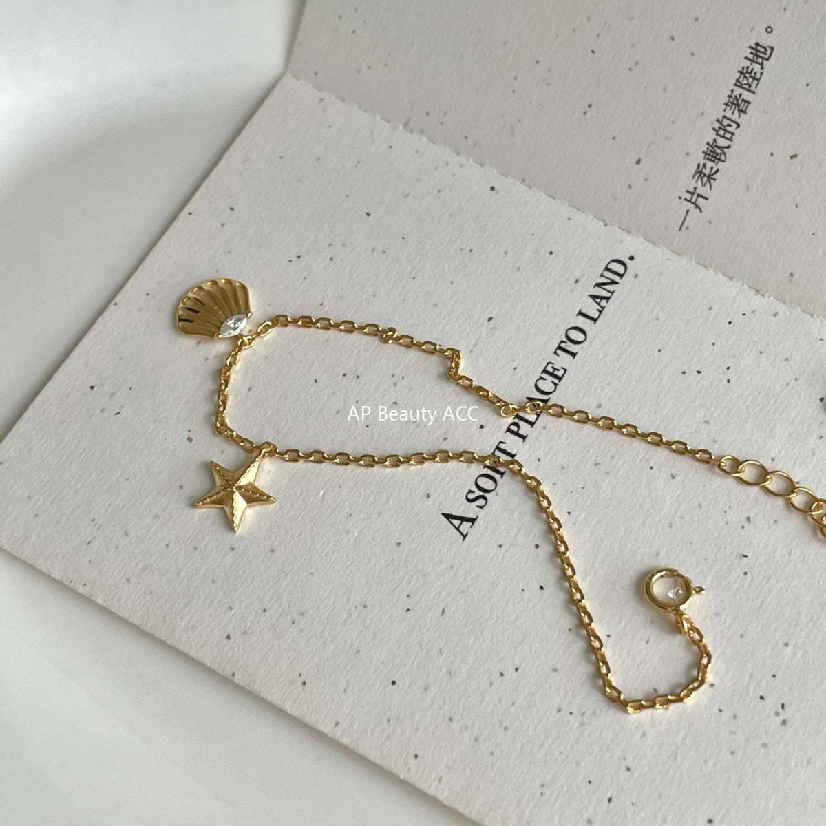 F廠-韓國韓國 S925純銀海星貝殼手鍊簡約INS小紅書幾何形手鍊「A393」25.11-3