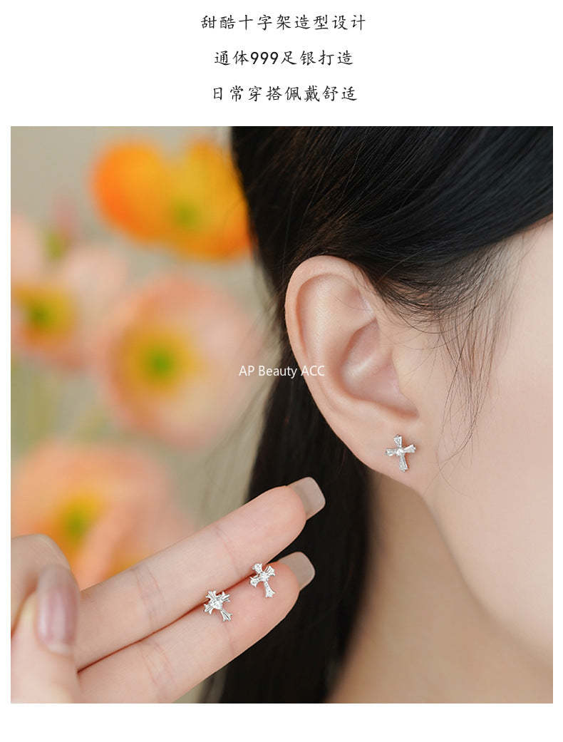 D廠-S999足銀輕奢個性十字架耳環女個性時尚冷淡風免摘耳骨耳飾「YC2153E_3 YC2416E_2 YC2434E_1」25.11-3