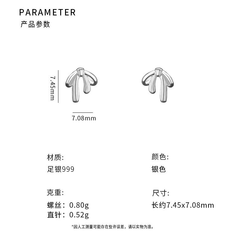 D廠-足銀S999蝴蝶結直針螺絲耳環公主甜美氣質優雅韓風溫柔耳釘批發「YC7265E_1」25.11-1