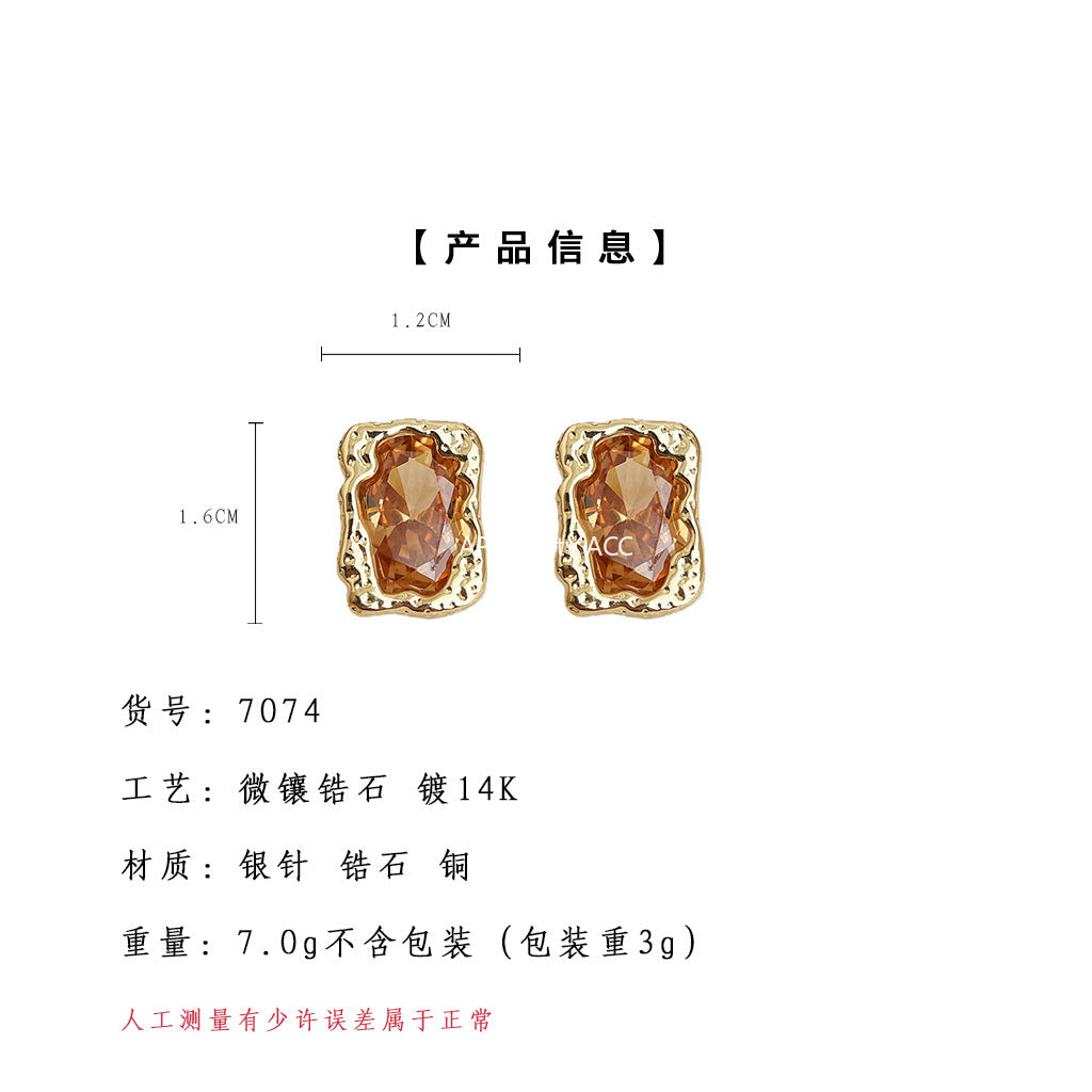 A廠-秋冬色系淺咖香檳色液態高級感925銀針幾何長方形工廠耳飾 耳環女「7074」25.11-2