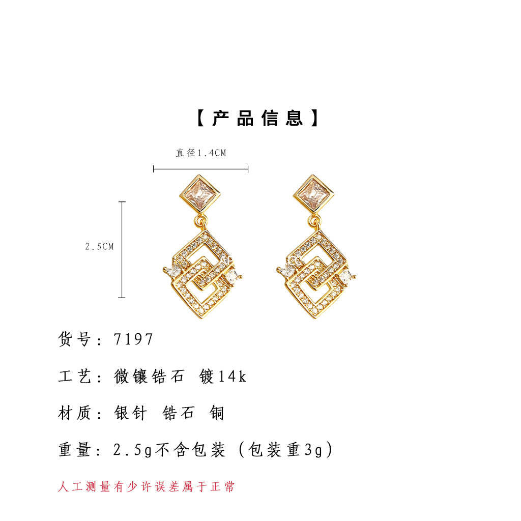 A廠-原創高級感時尚幾何微鑲鋯石方形輕奢風925銀針鍍14K耳飾工廠耳環「7197」25.12-1