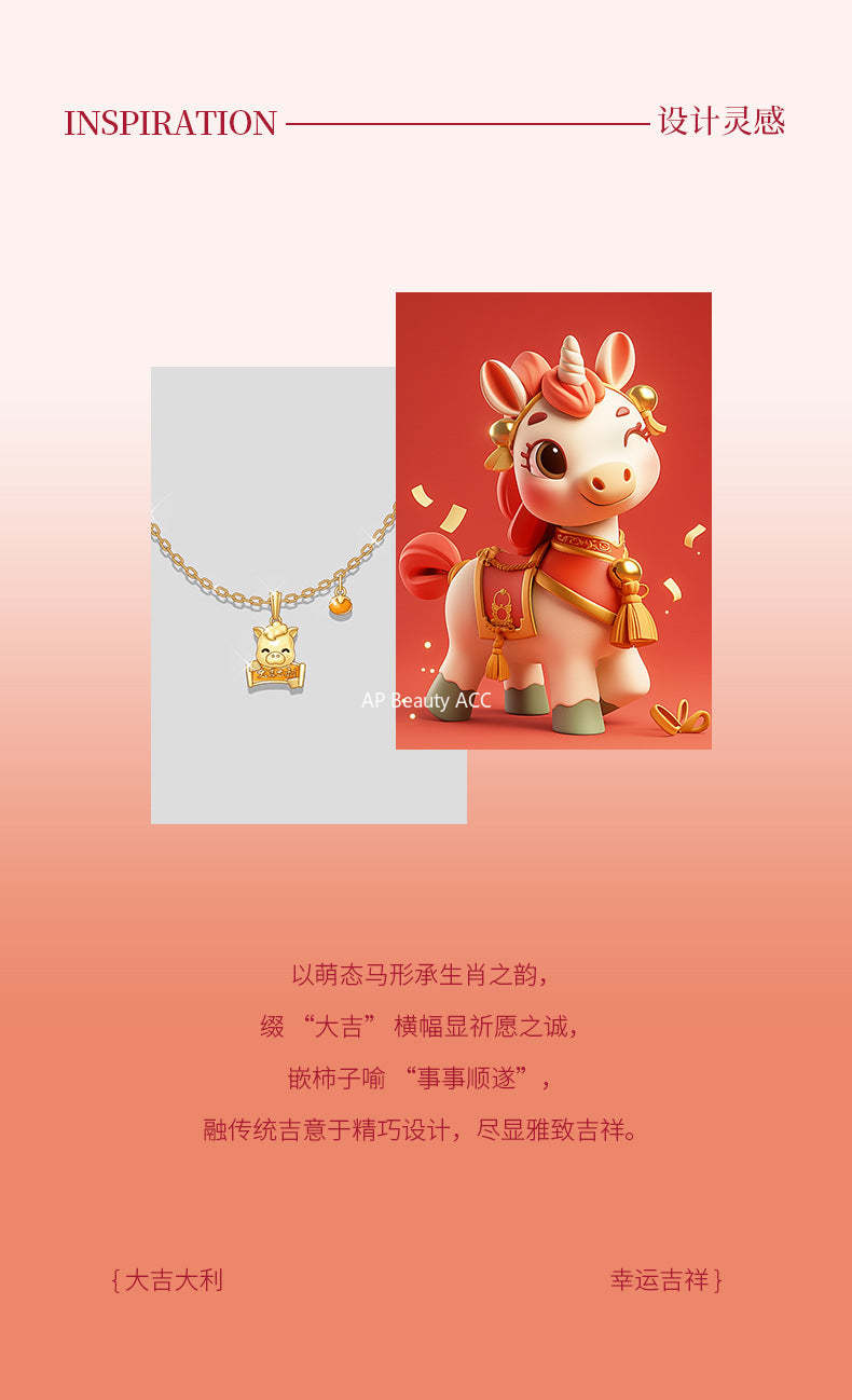 D廠-原創足銀S999柿來運轉大吉大利小馬項鍊輕奢耳釘個性中式手鍊「YC9738E_1 YC5412SL_1 YC0457N_1」25.12-3