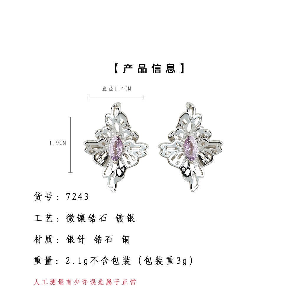 A廠-紫薇花原創設計師款s925銀針鑲嵌鋯石立體花朵新款耳飾工廠耳環女「7243」25.12-3
