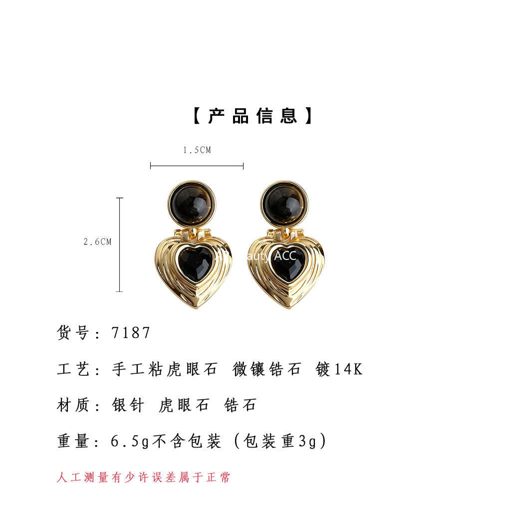 A廠-秋冬爆款美拉德風文藝復古天然石虎眼石中古耳飾工廠愛心幾何耳環「7187」25.12-1