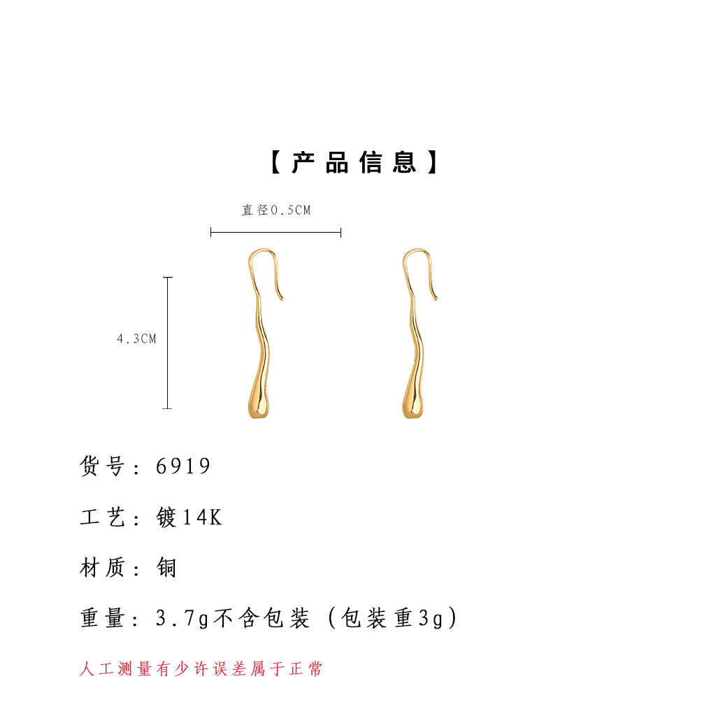 A廠-時尚高級感電鍍14K簡約通勤輕奢風異形不規則長款水滴耳飾 耳環女「6919」25.10-4