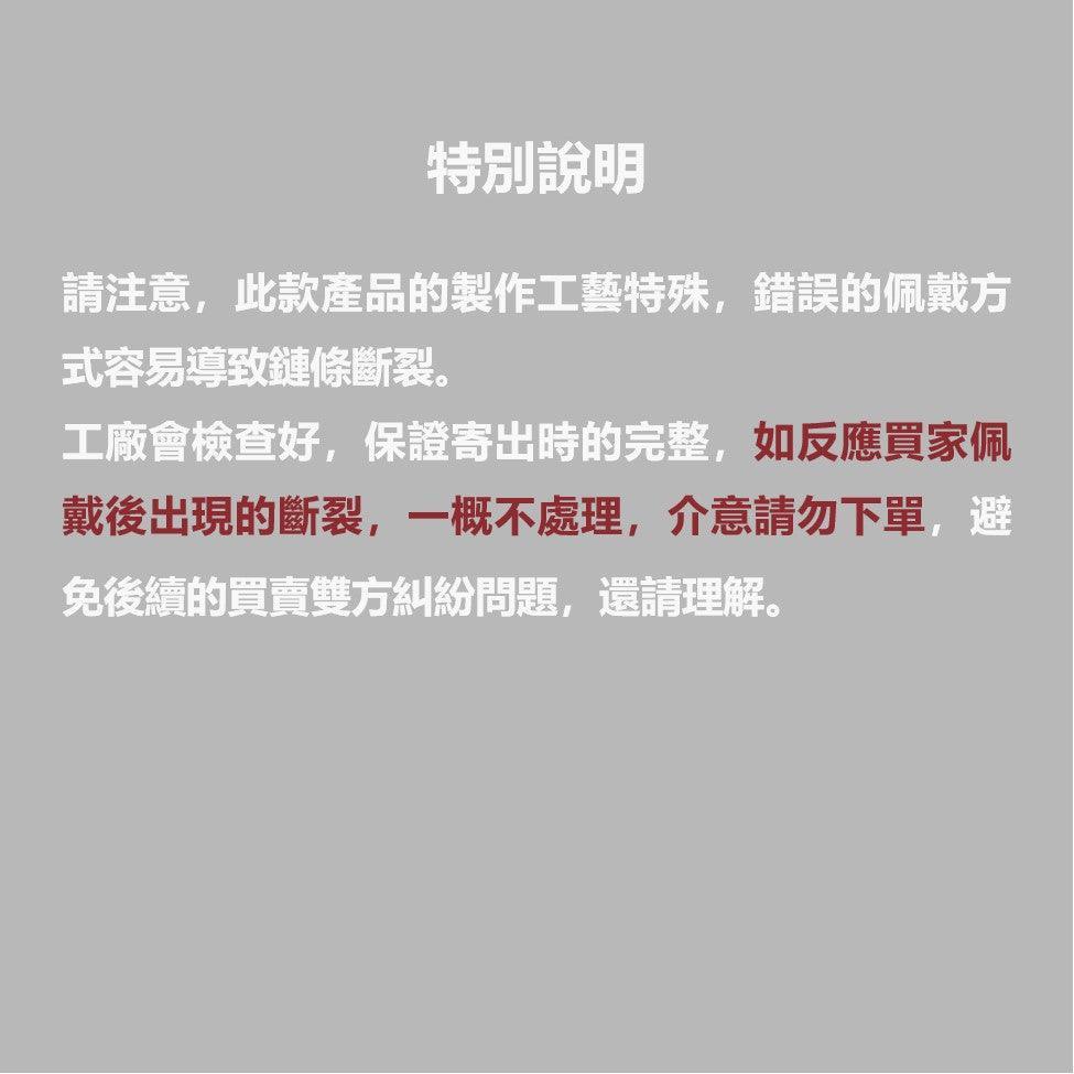 D廠-S999足銀鬱金香項鍊日常精緻百搭鎖骨鏈輕奢高級感頸飾簡約女「YC3094N」24.03-3 - 安蘋飾品批發