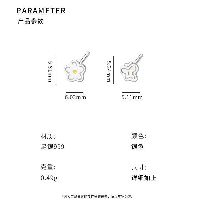 D廠-S999足銀花朵蝴蝶不對稱耳釘清新森系田園風溫柔甜美養耳洞小眾耳飾「YC4631E_1」25.11-3