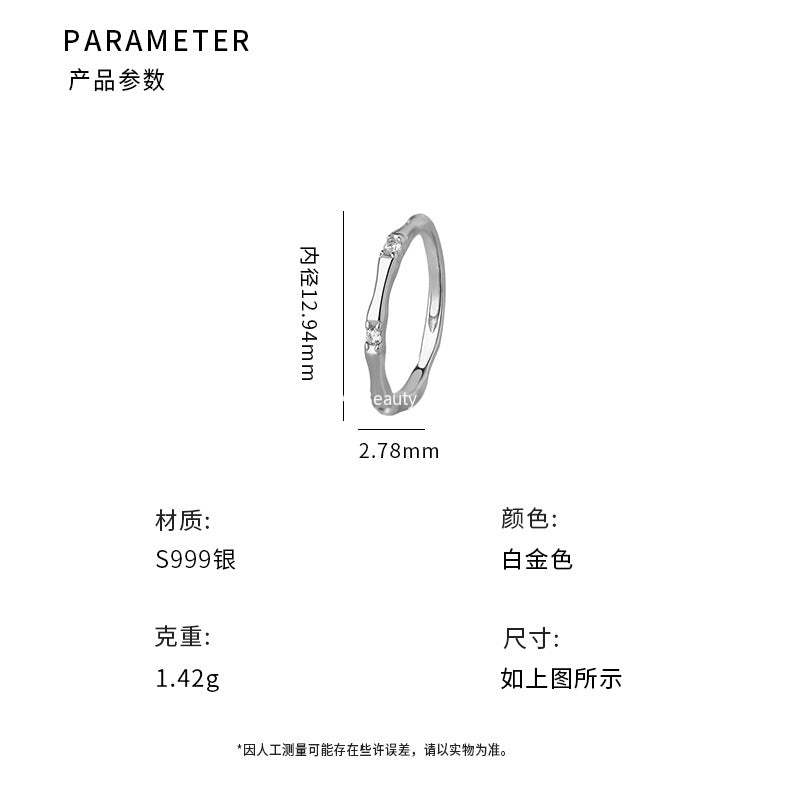 D廠-S999純銀新中式竹節鋯石戒指女國風小眾文藝復古百搭電鍍指環「YC5258R_1」25.12-2