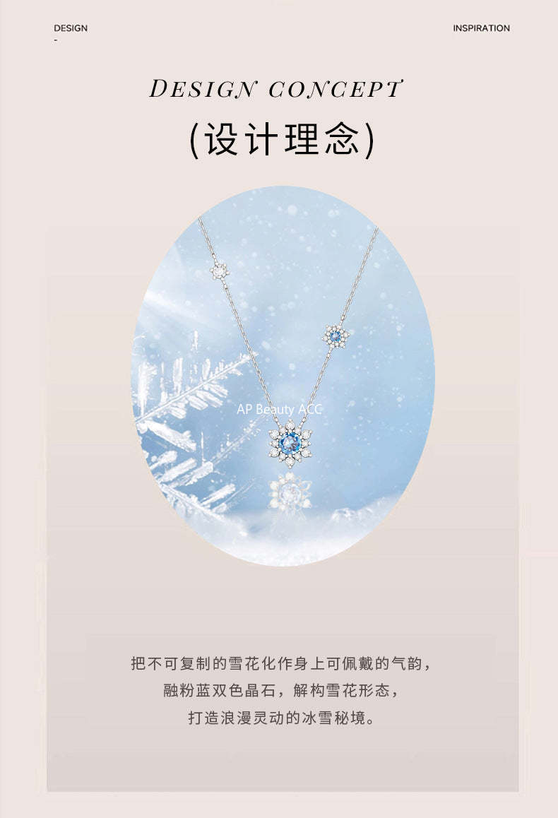 D廠-原創足銀S999雪花鋯石項鍊聖誕耳環時尚輕奢手鍊氣質禮物「YC0938N_1 YC3199R_1 YC4059SL_1」25.12-3