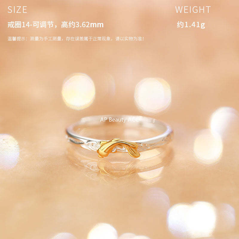 D廠-原創S999足銀熔岩錦鯉情侶對戒高級輕奢風日常百搭小眾手飾批發「YC3769R_1」25.11-3