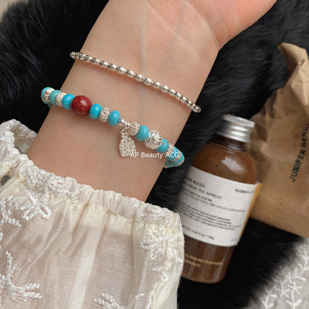 C廠-古風歲歲平安星月菩提鋁鎂礦仿藍松石手鍊「1529」25.11-3