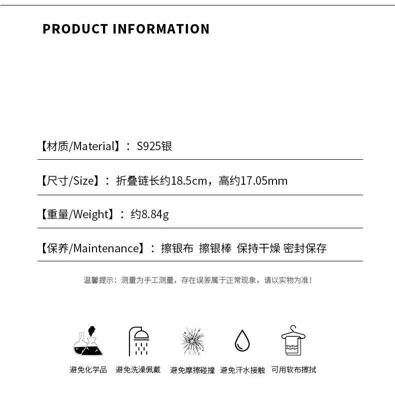 D廠-純銀S925平安喜樂石榴石手鍊復古做舊國風溫柔甜美設計手飾批發「YC4932SL_1」25.12-3