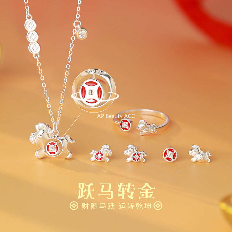 D廠-原創S999足銀小馬錢幣項鍊復古輕奢躍馬轉金耳環戒指本命年首飾批發「YC3989E_1 YC10302E_1 YC2294N_1」25.11-2