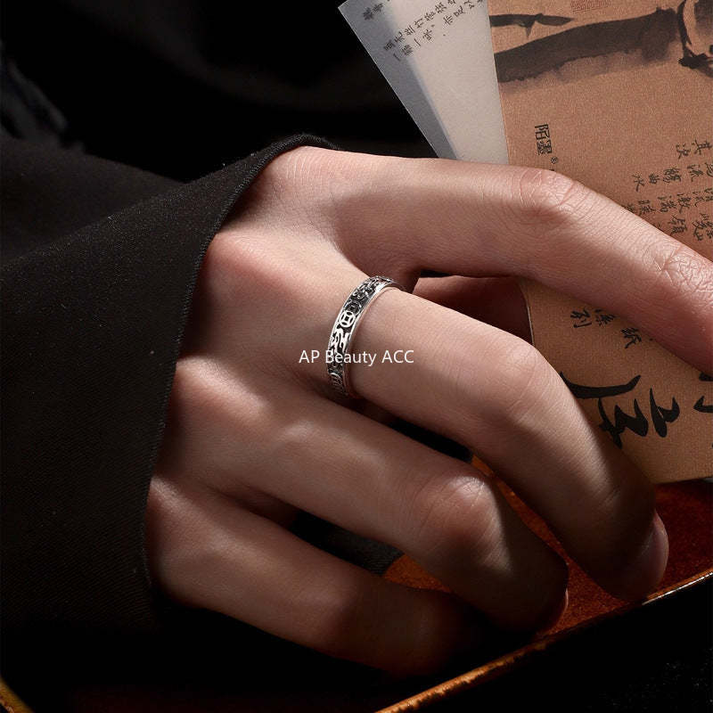 G廠-復古銅錢貔貅戒指男潮個性冷淡風開口指環時尚簡約立體浮雕食指戒「J2673」25.11-4