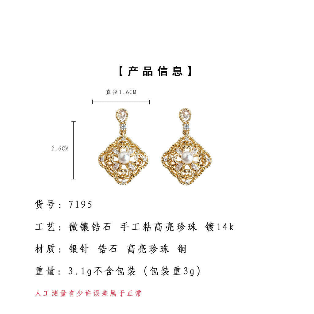 A廠-原創時尚高級感輕奢風925銀針鑲嵌鋯石方形幾何紋樣新耳飾 耳環「7195」25.12-1