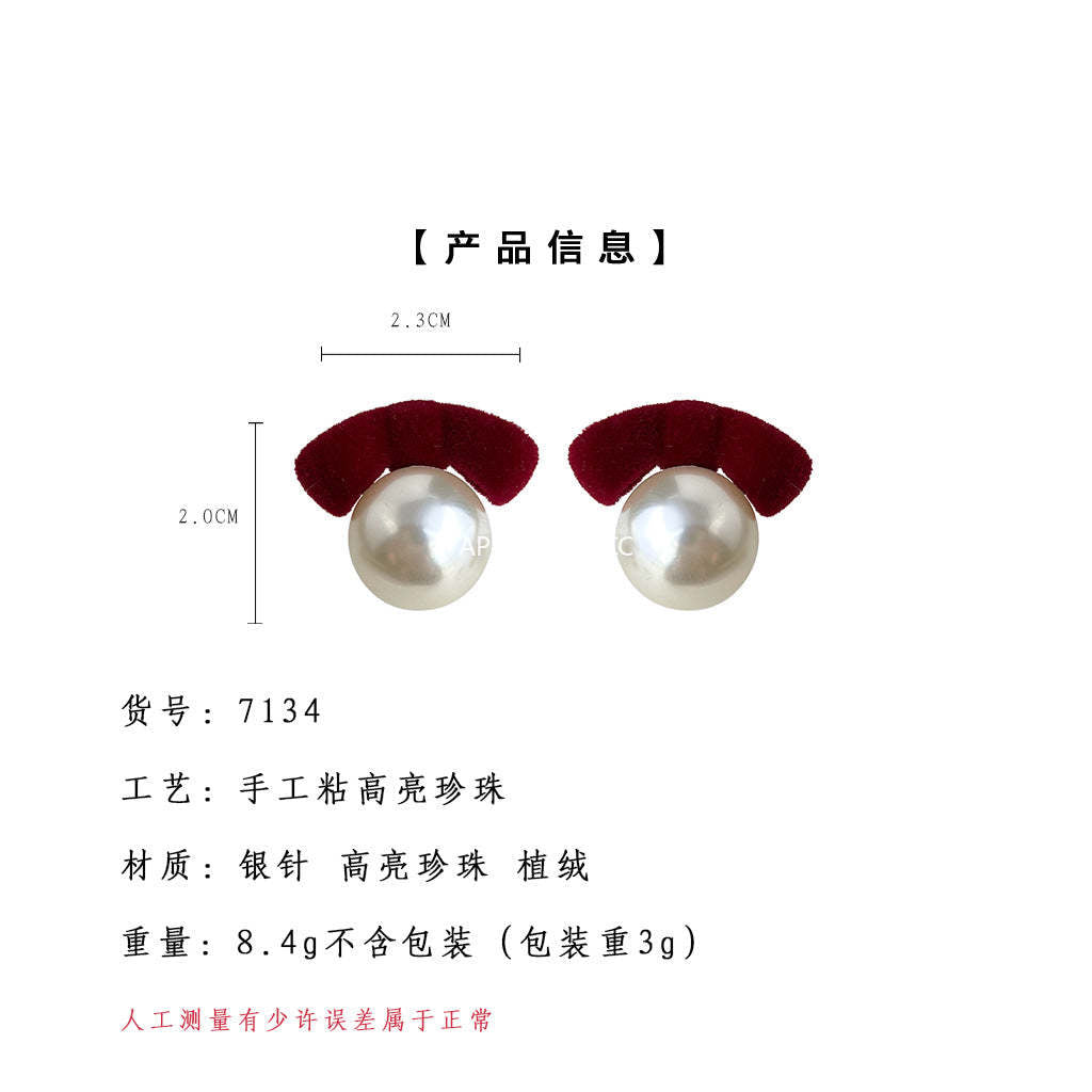 A廠-冬天款文藝復古酒紅植絨溫暖新款銀針蝴蝶結珍珠耳環氣質耳飾「7134-7135」25.11-3