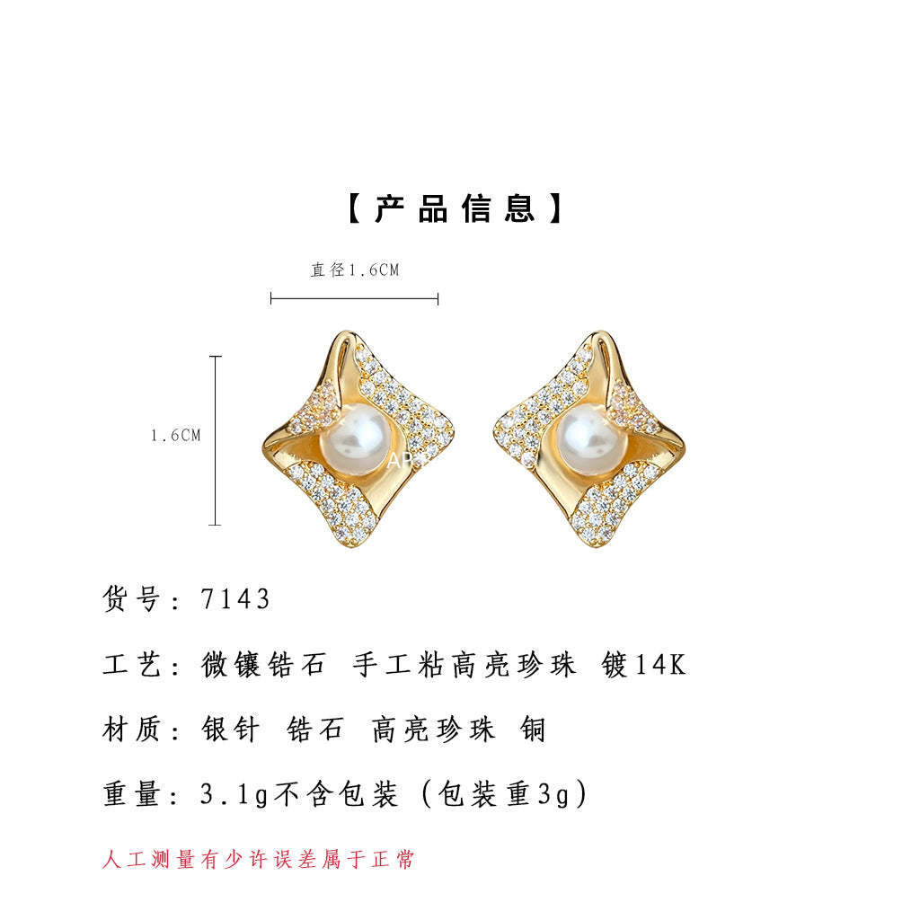 A廠-原創幾何高級感微鑲鋯石925銀針老錢風立體創意新耳飾耳釘「7143」25.12-3