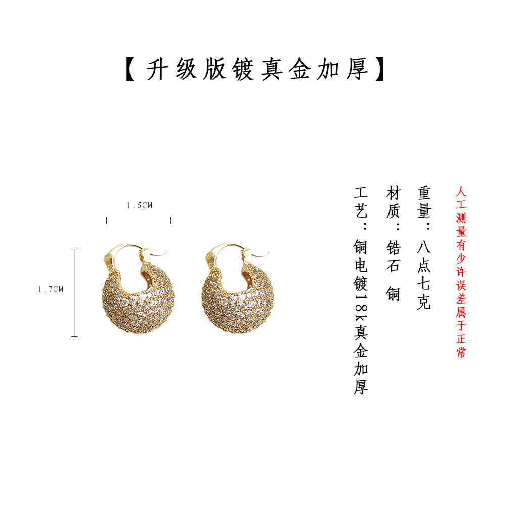 A廠-厚鍍真金滿鋯石時尚通勤老錢風幾何圓豆豆耳環新耳飾工廠飾品「7059」25.11-2