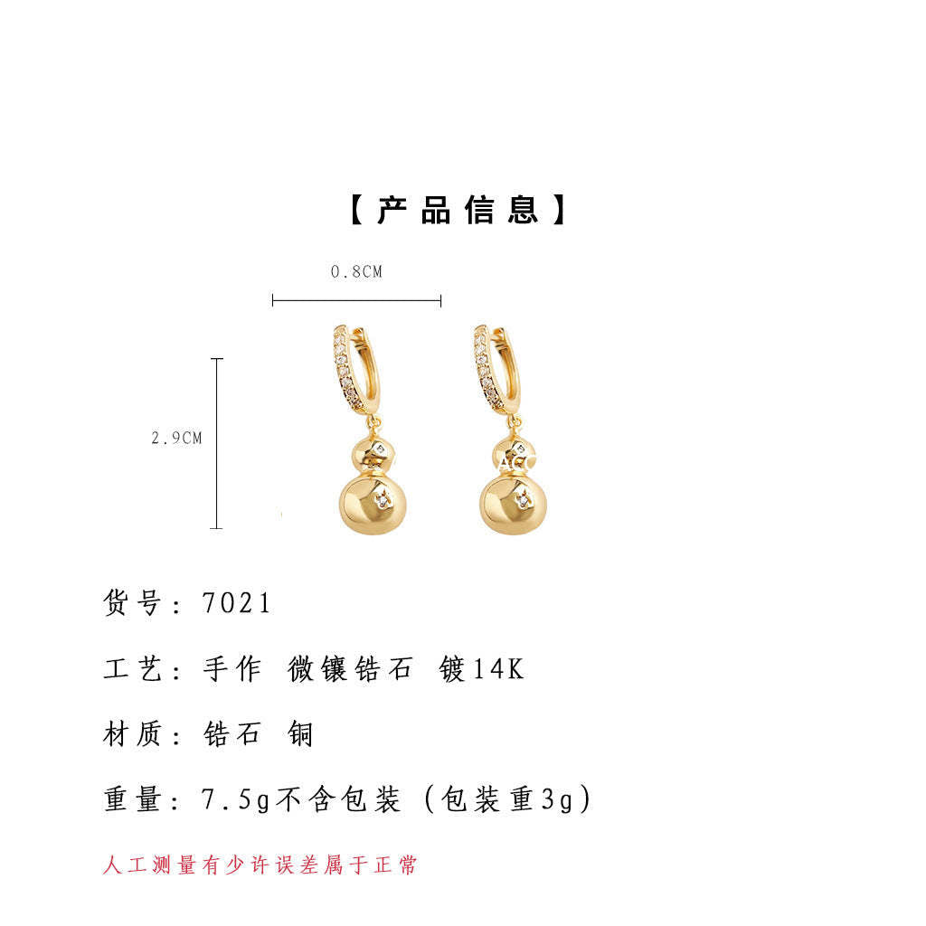 A廠-老錢風時尚高級感微鑲鋯石葫蘆耳環電鍍14K通勤百搭新款耳飾「7021」25.11-1