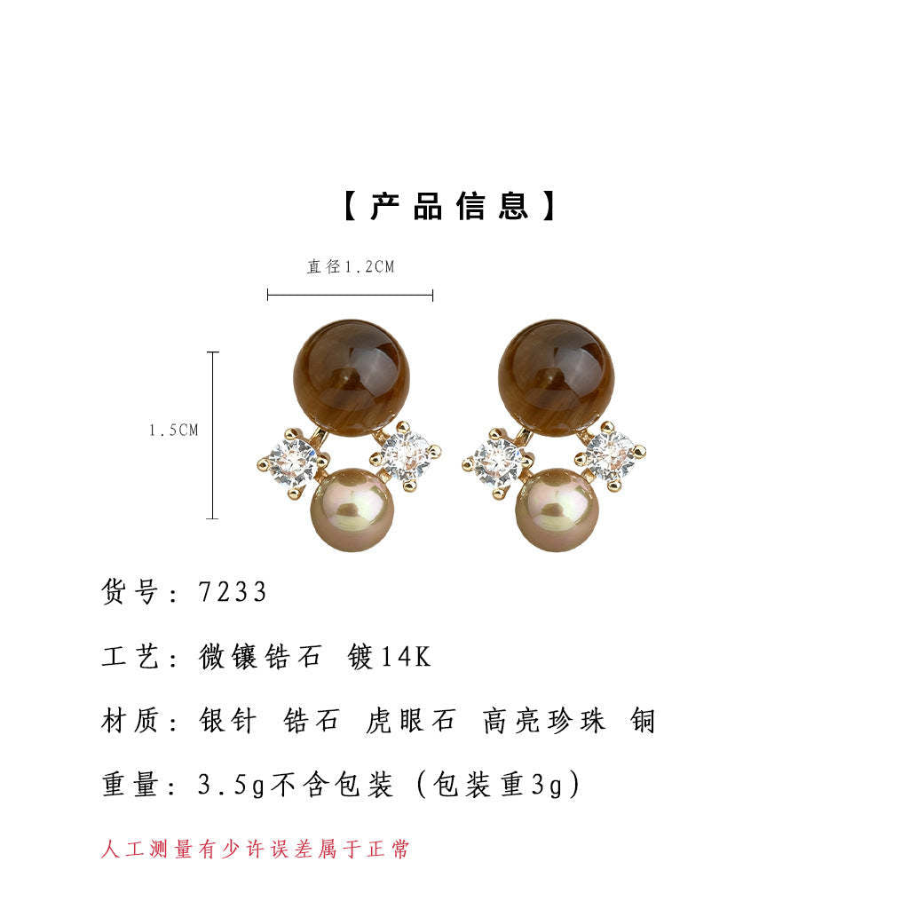 A廠-美拉德風 文藝復古天然石虎眼石925銀針鋯石幾何耳環新耳飾「7233」25.12-2