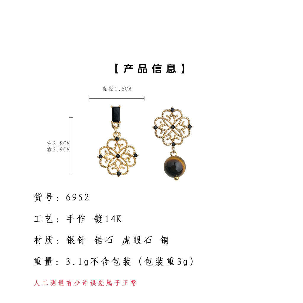 A廠-高級感虎眼石微鑲鋯石925銀針不對稱設計時尚紋理幾何耳飾 耳環女「6952」25.10-4