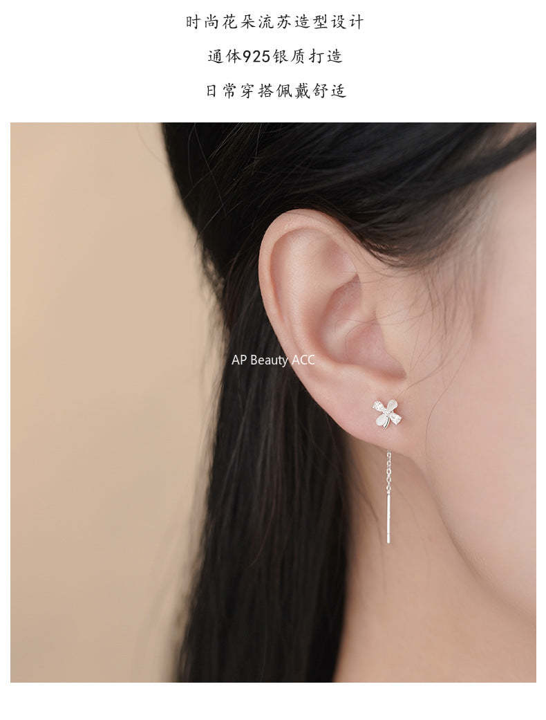 D廠-S925純銀貓眼四葉花流蘇耳線精美輕奢款幸運甜美顯臉瘦耳飾「YC2678E_1」25.12-1