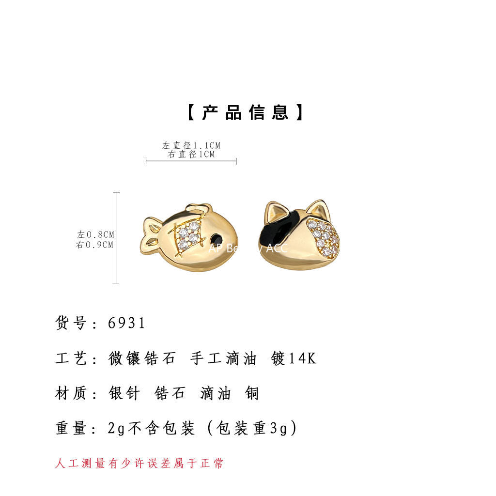 A廠-原始設計不對稱微鑲鋯石925銀針鍍14K小魚與貓咪耳環可愛清新耳飾「6931」25.10-3