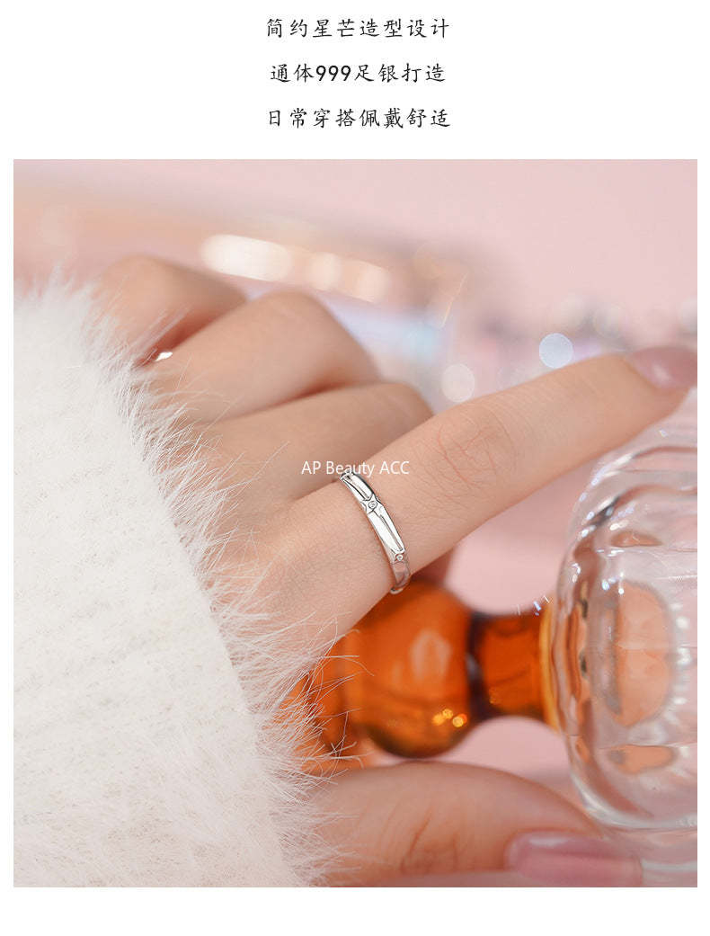 D廠-足銀S999夢幻星星鋯石戒指女簡約小眾ins風溫柔高級設計手飾「YC5263R_1」25.11-4