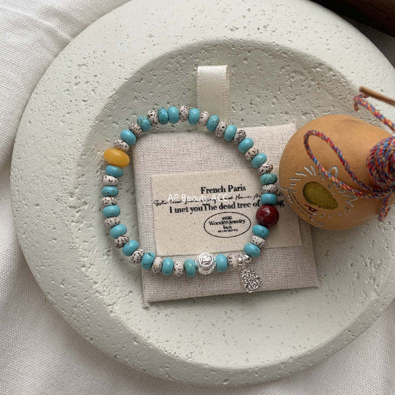 C廠-古風歲歲平安星月菩提鋁鎂礦仿藍松石手鍊「1529」25.11-3