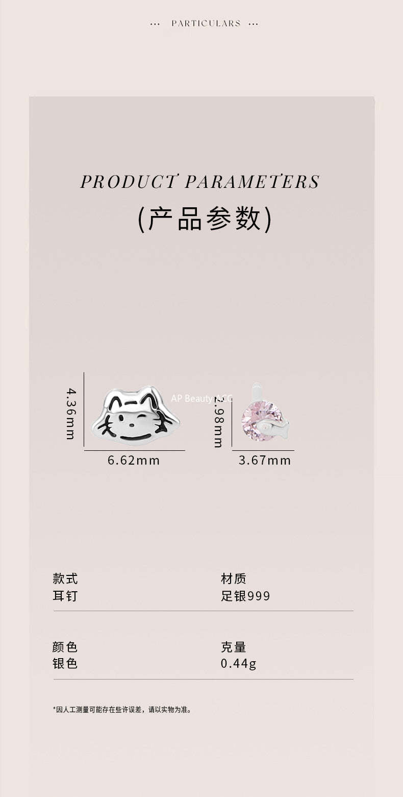 D廠-原創足銀S999貓咪小魚耳環溫柔精緻甜美小巧個性獨特韓風耳飾批發「YC9006E_1」25.12-2