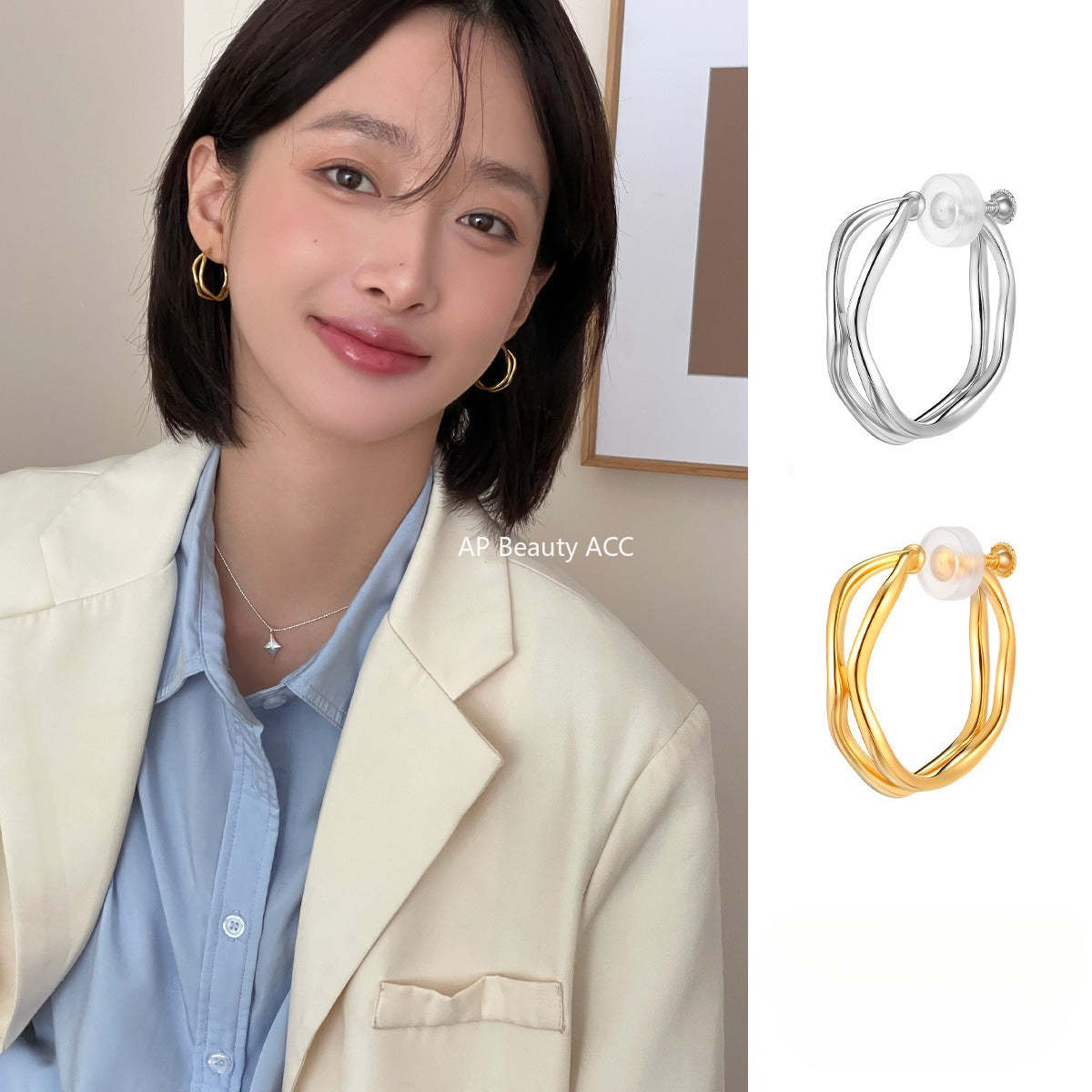 C廠-極簡百搭雙層不規則耳夾女小眾高級感時尚耳環精緻氣質秋冬耳飾「EJ-60」25.12-3