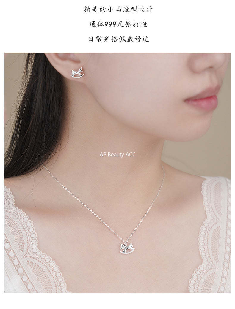 D廠-足銀S999搖搖木馬項鍊生肖馬耳釘碎冰冰新中式個性創意首飾「YC1327N_1 YC3225E_2」25.11-4